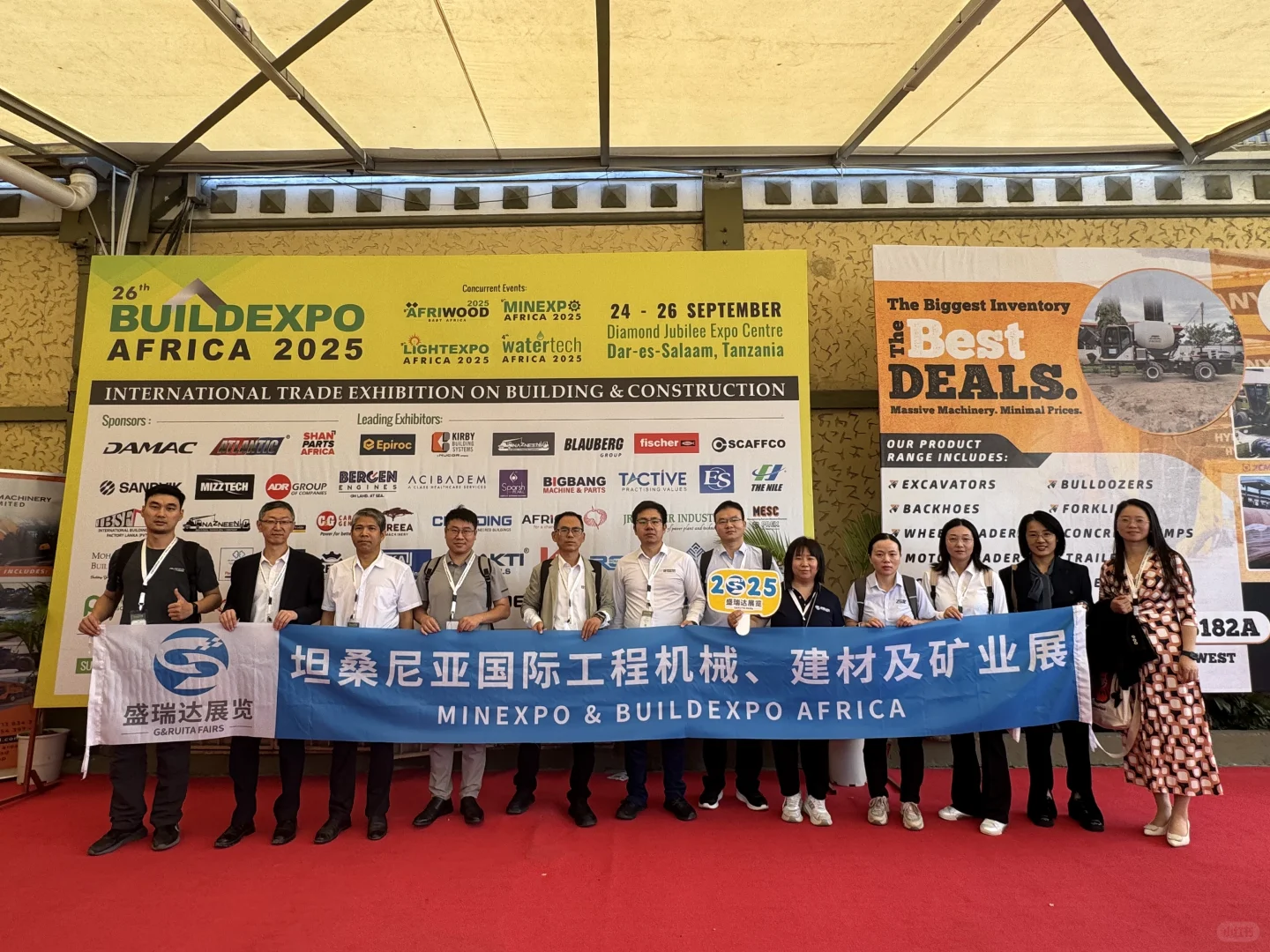 2026年越南河内工程机械及矿业展览会