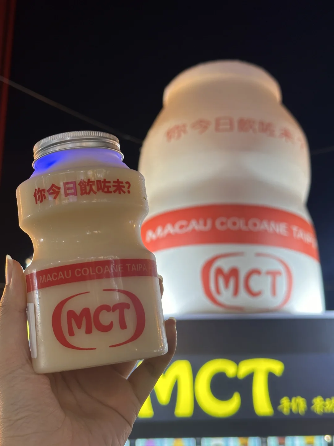 11.14??澳门美食节吃后感