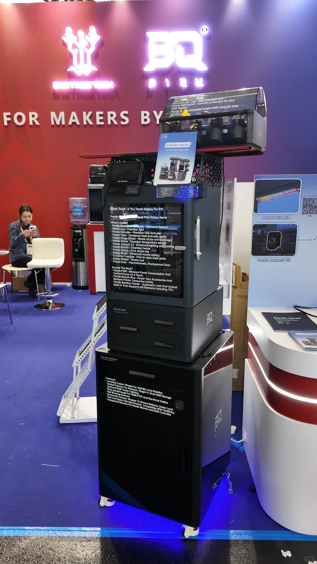 圆满收官|必趣FormNext 2025