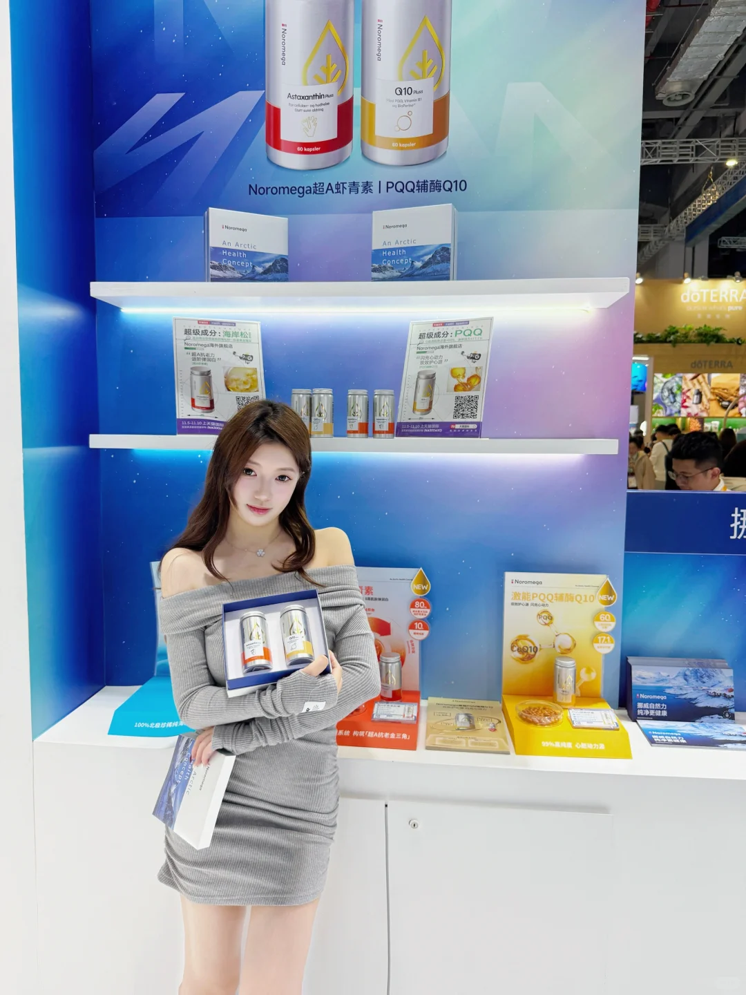 我宣布?没有养生人能空手走出进博会保养区