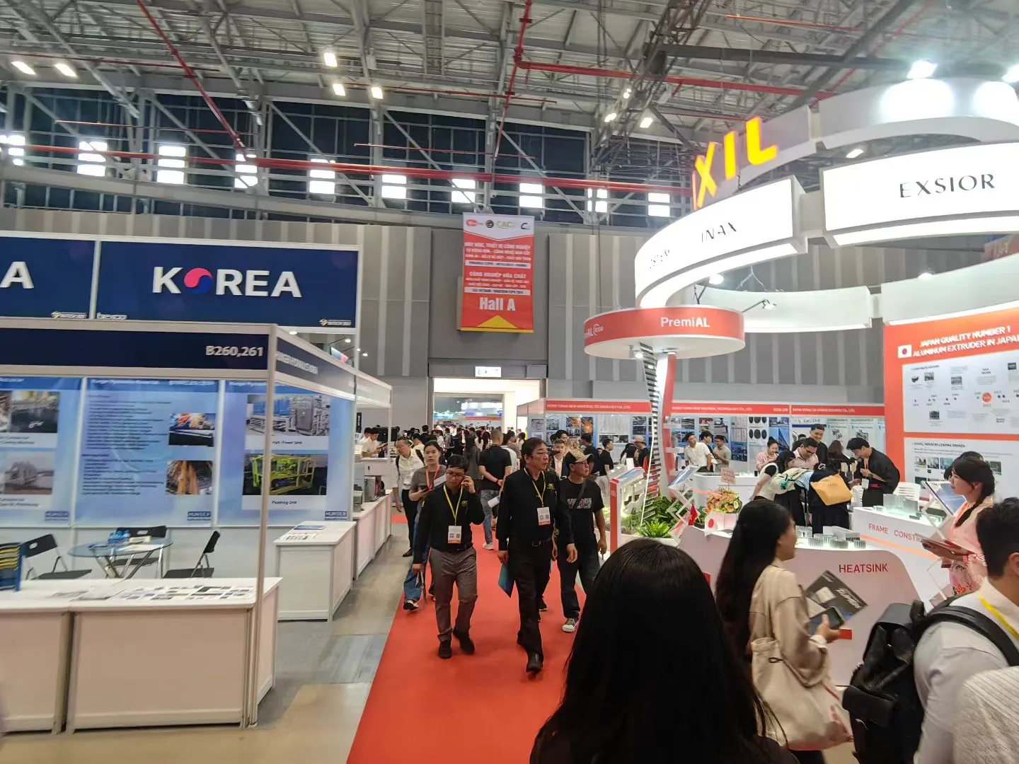 2025年越南国际金属加工冶金展[胜利][胜利]