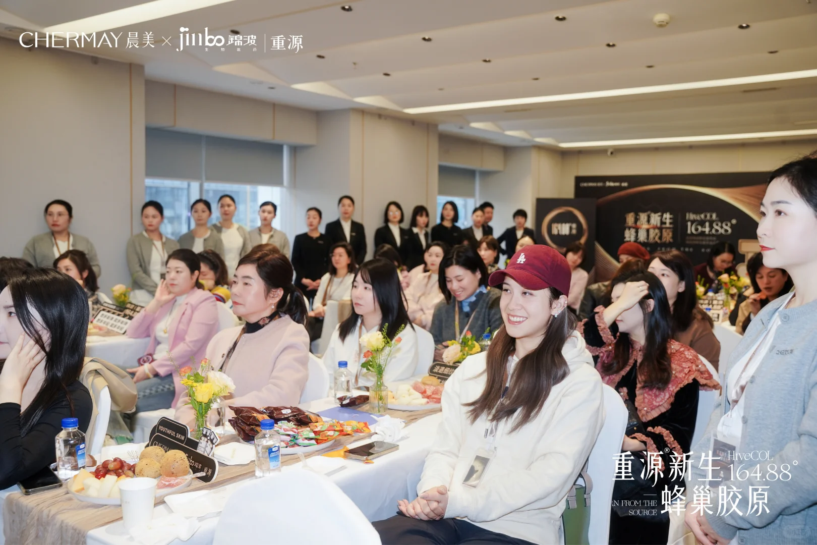 CHERMAY｜锦波重源新品发布会！
