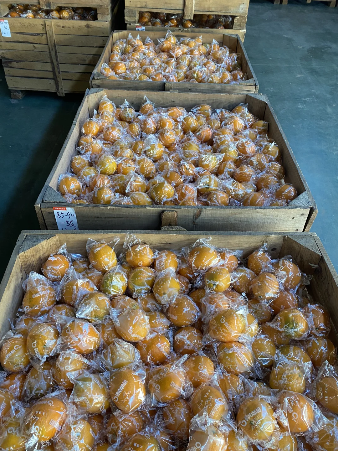 品质源链 · 专业直达