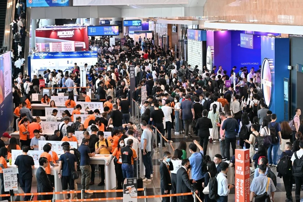 香港贸发局春秋季电子展一级代理