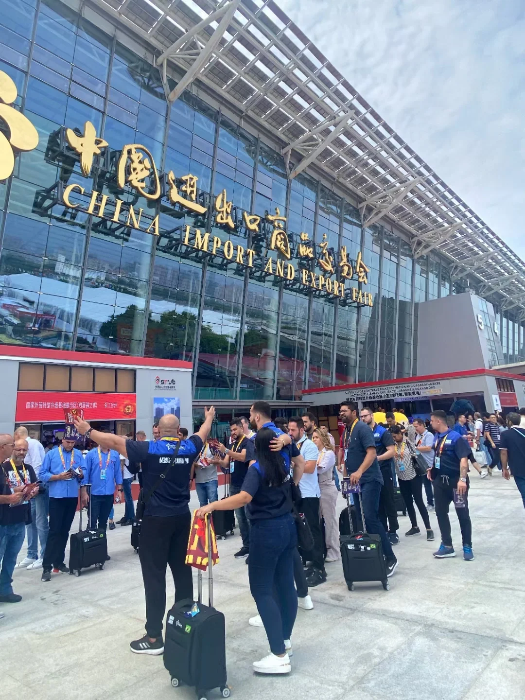 广交会第一天结束了，各位小伙伴们辛苦了