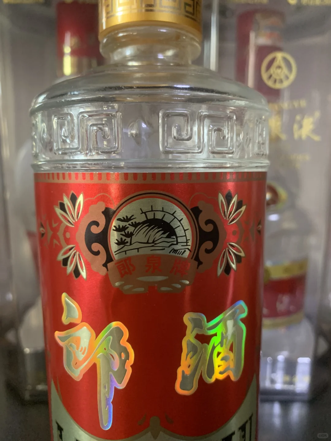 茅台飞天12.1今日行情