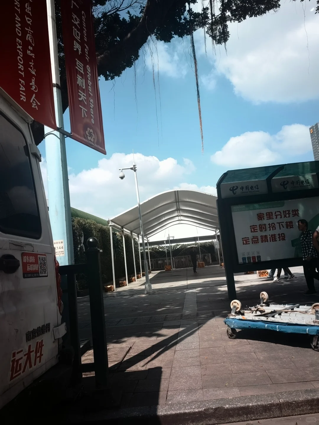 广交会境外采购商办证攻略