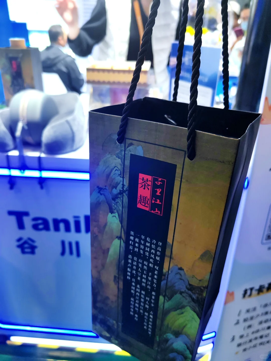 11.7进博会“战绩”分享（附打卡攻略）