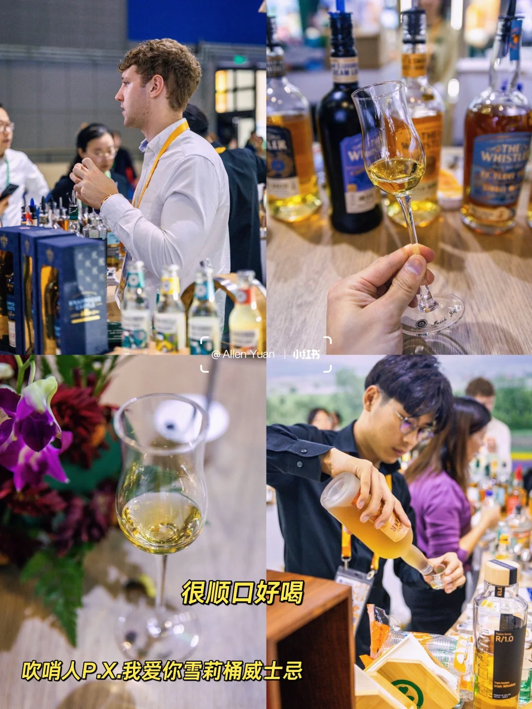 上海进博会食品馆真好逛?，免费?盲盒?