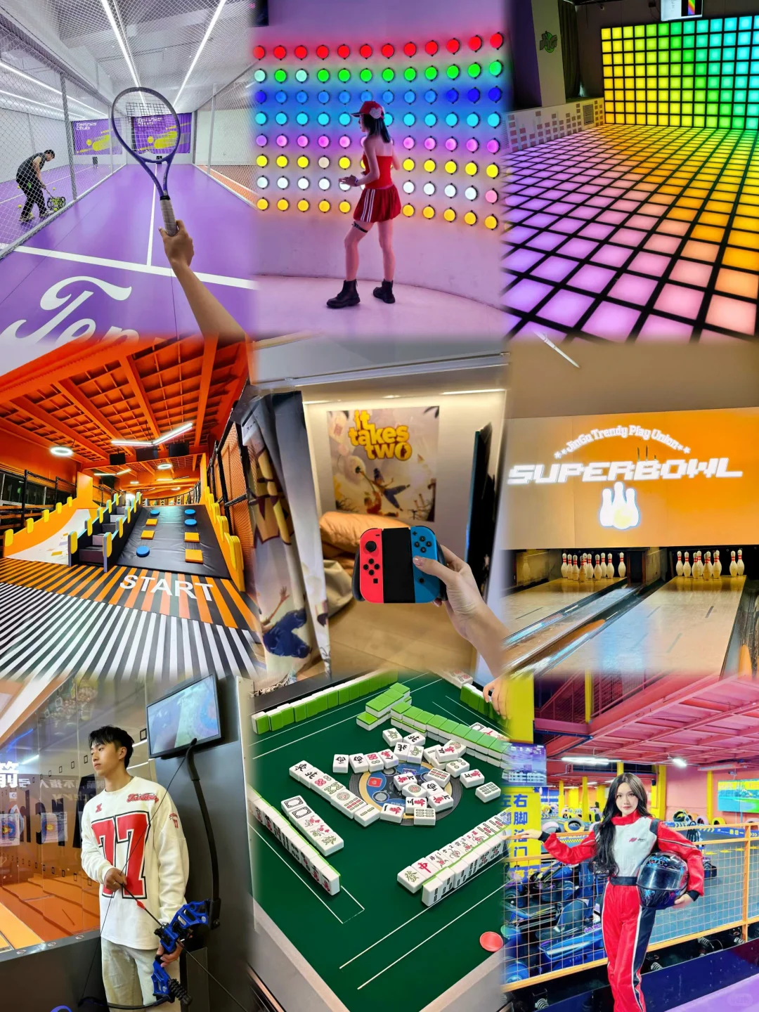 把公司年会策划书偷出来了…老板夸了我一年