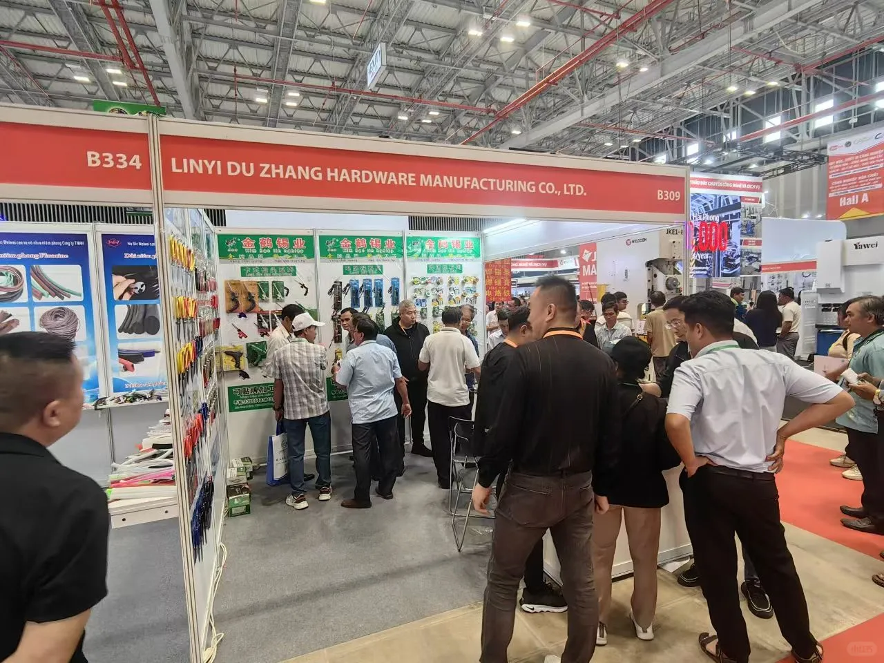 2025年越南国际金属加工冶金展[胜利][胜利]