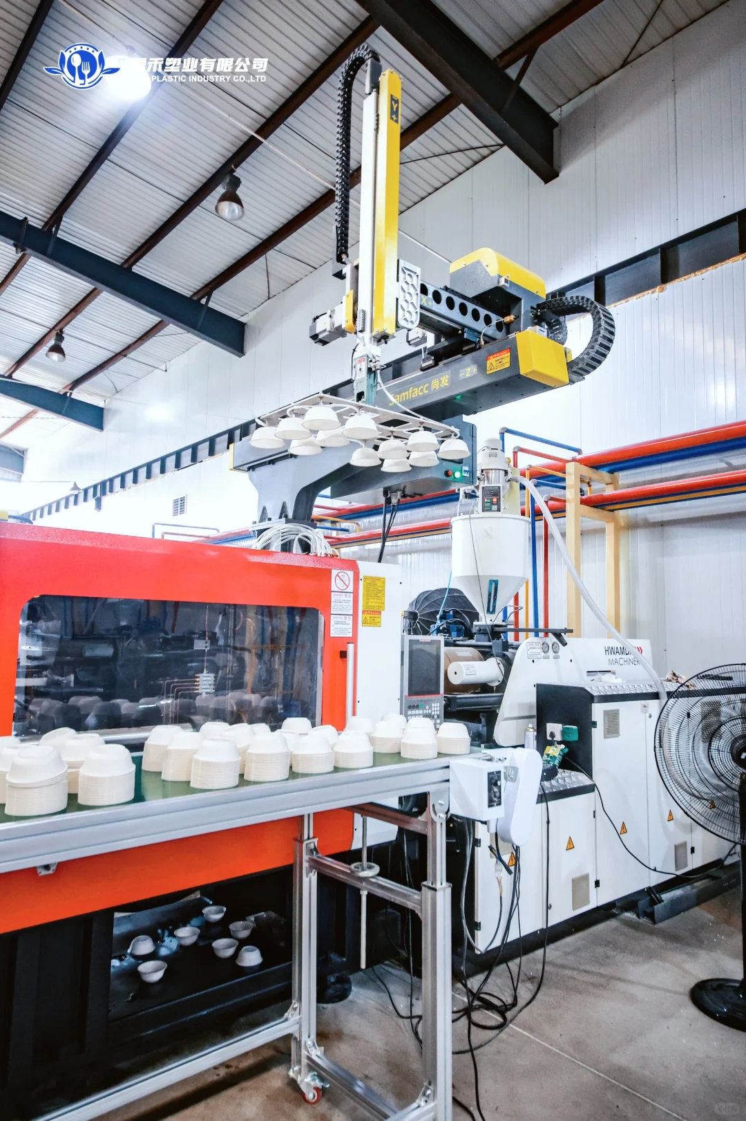 宁晋工厂宣传图拍摄