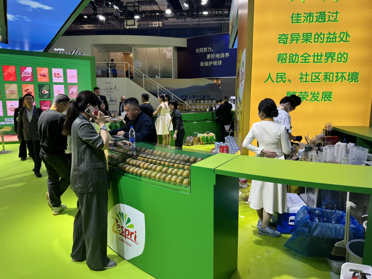 佳沛佳沛，上海进博会见！