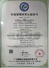 寻找五金采购，源头工厂，会事