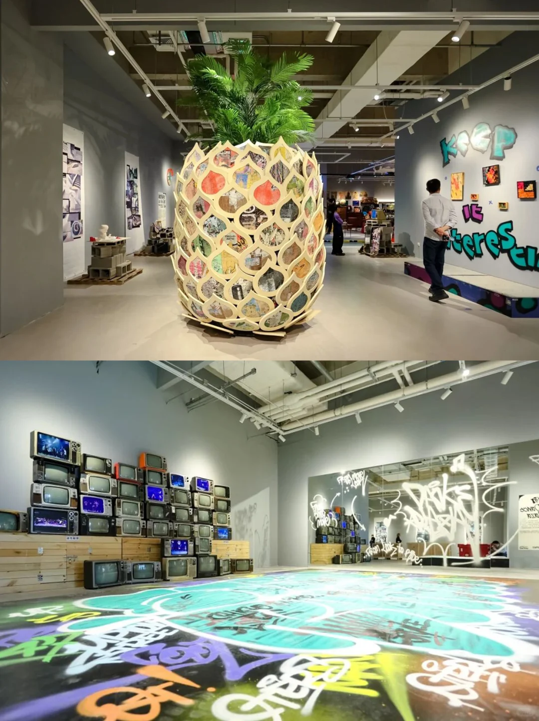 免费疯玩!首钢园街头展太出片?