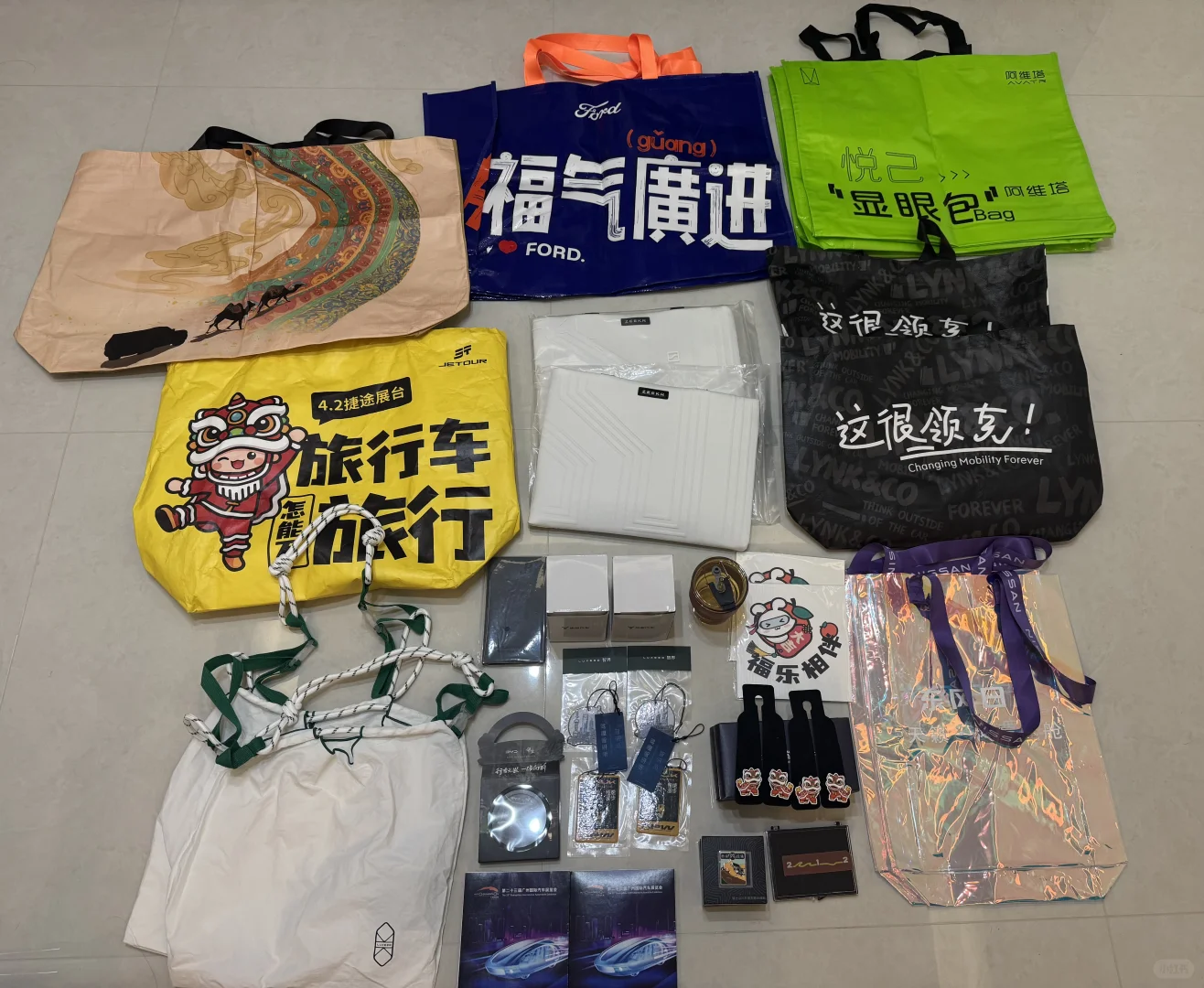 今天车展的战绩hahaha