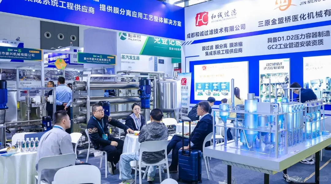 第六届PE-TECH 2026