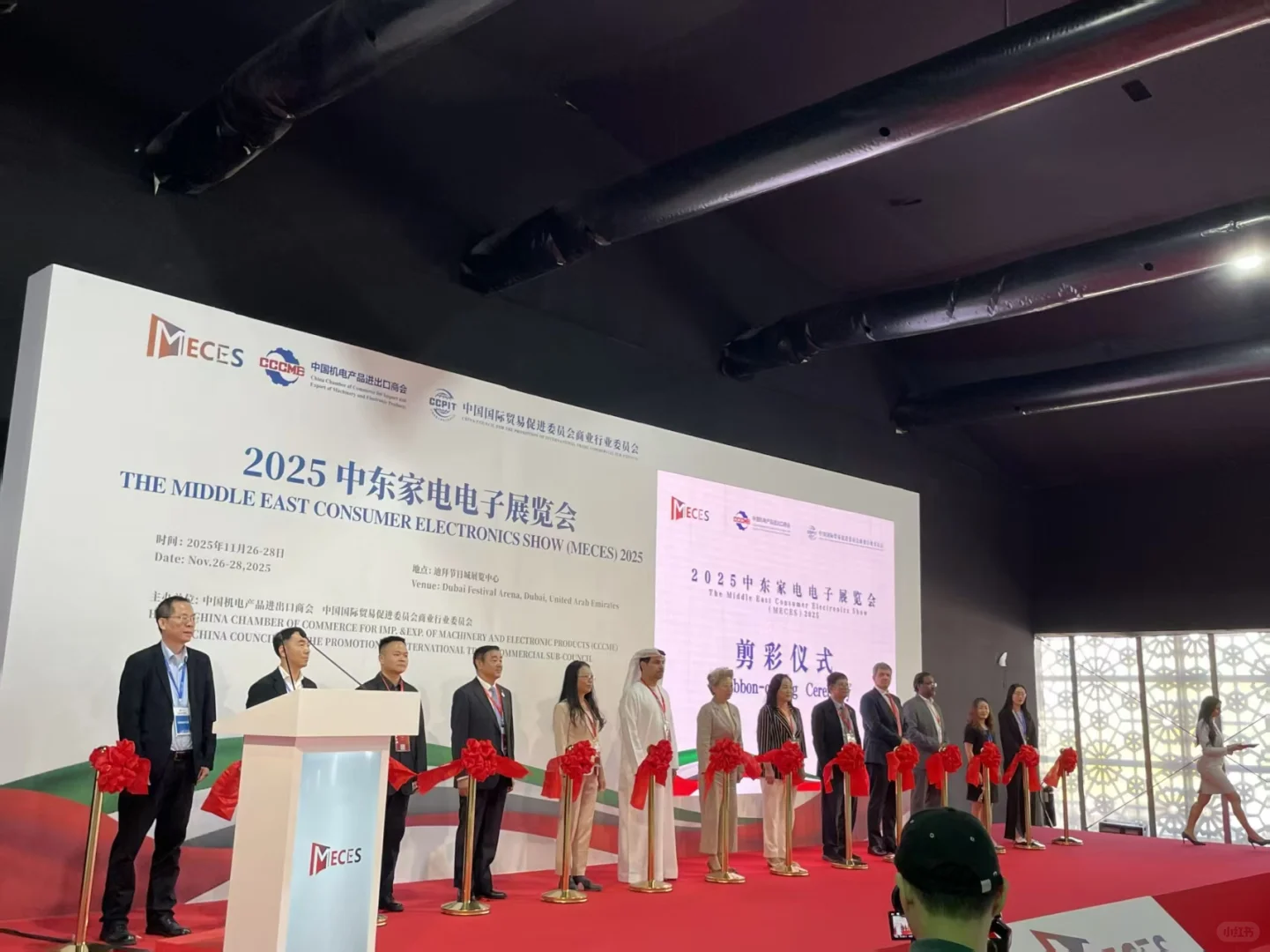 飞利浦在阿联酋迪拜国际展！