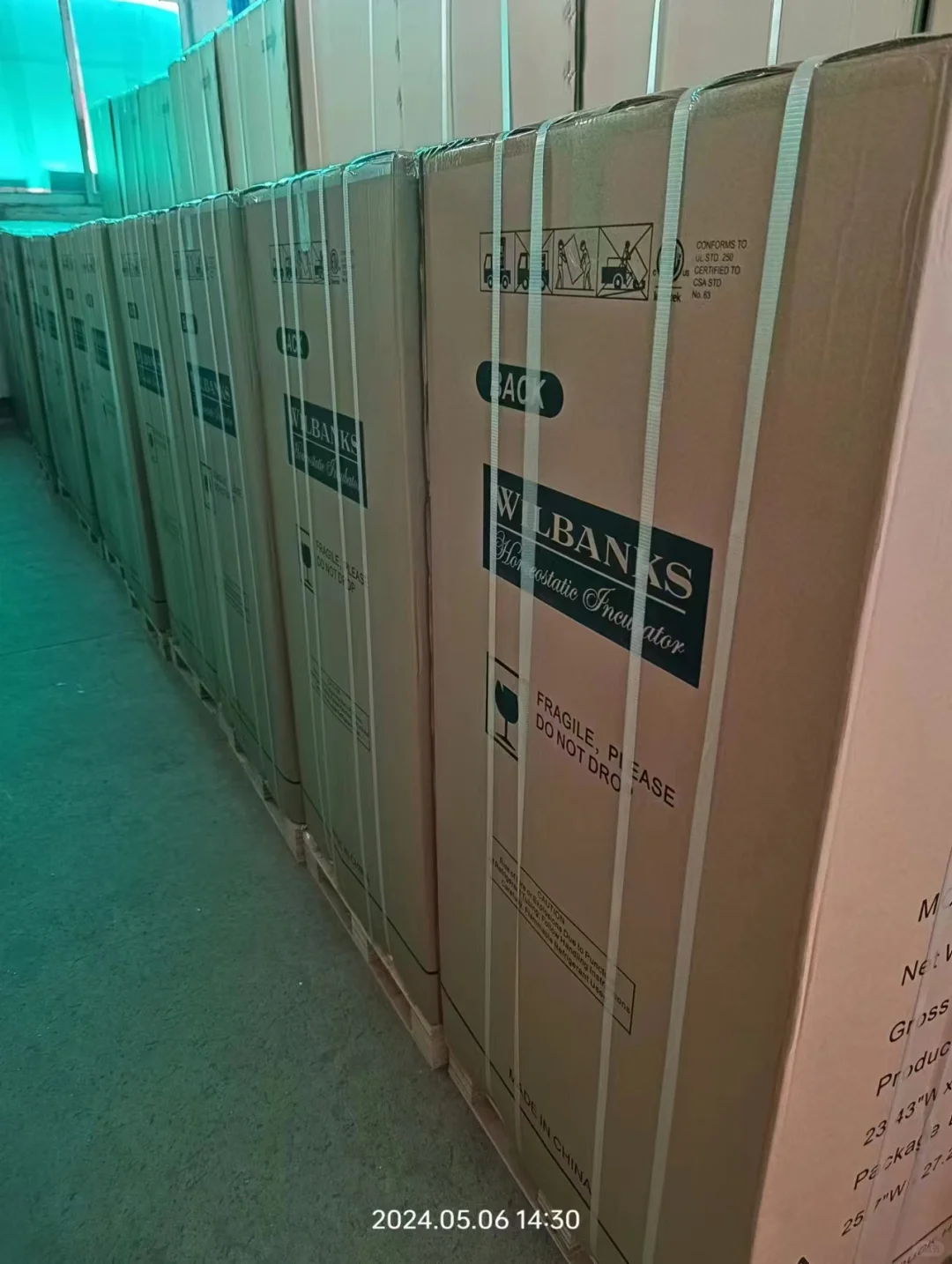 优盛达爬宠智能孵化机寻外贸合作