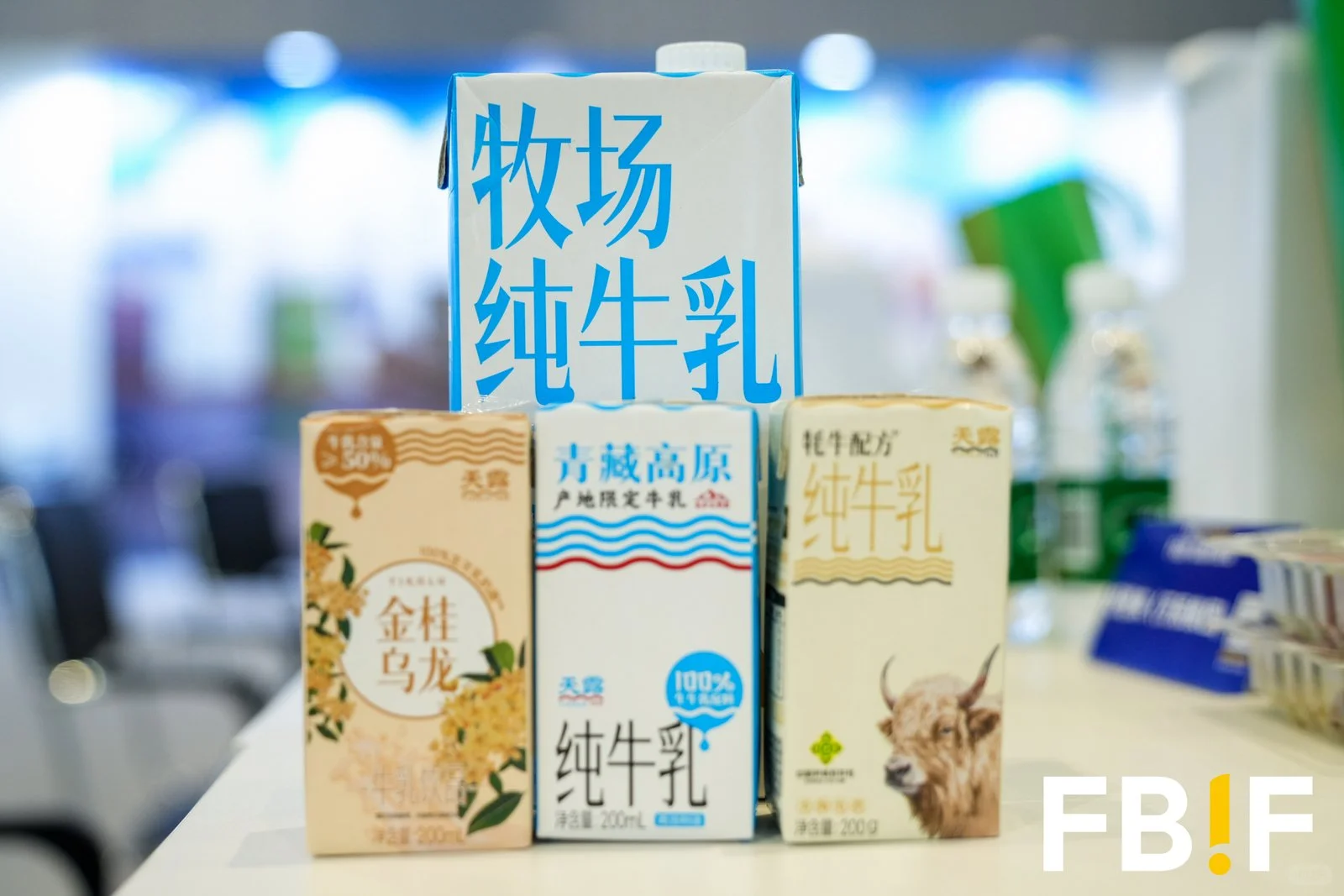 渠道裂变时代，FBIF怎么帮品牌抓住机会？