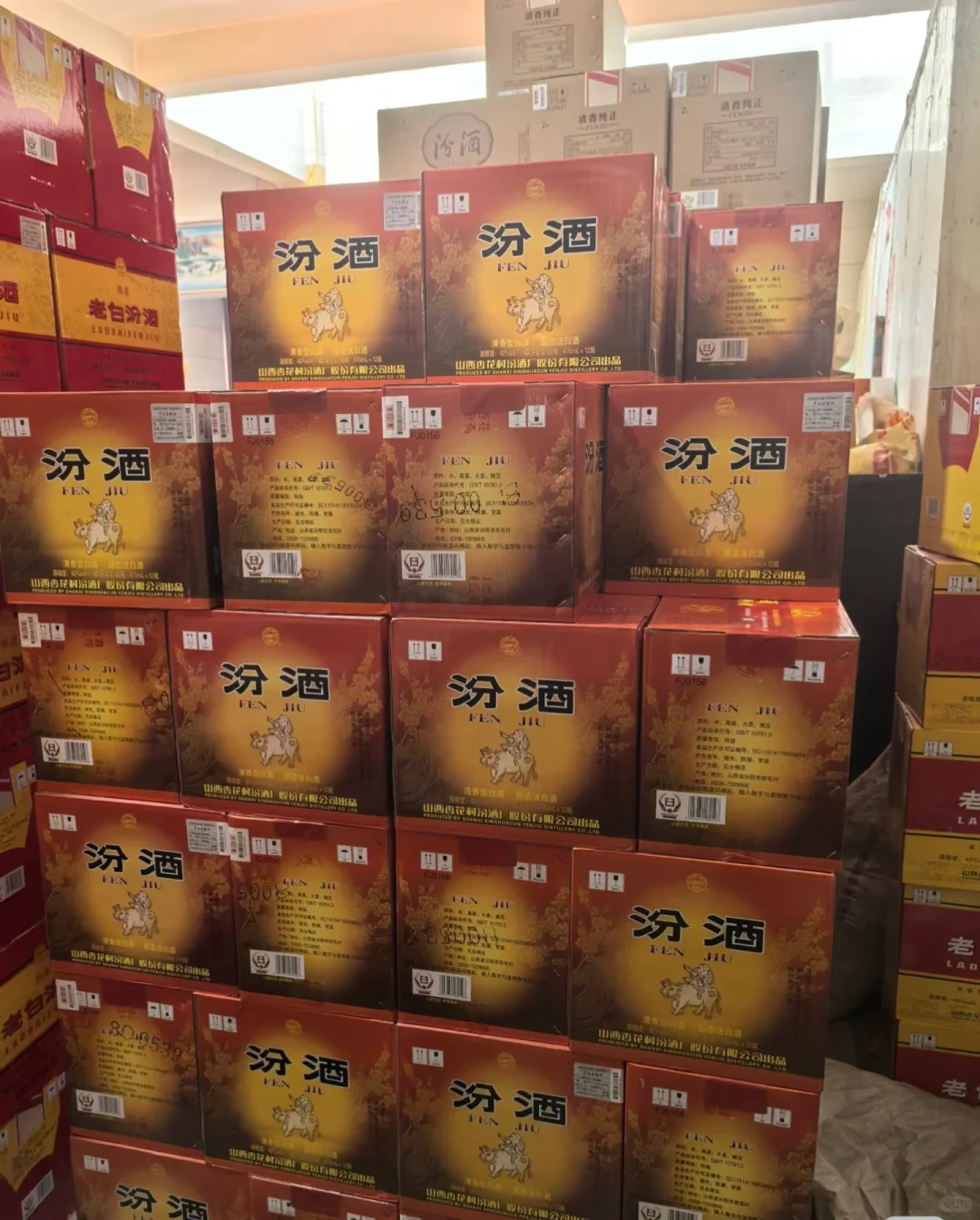 各类汾酒大量批发 价格最低！！