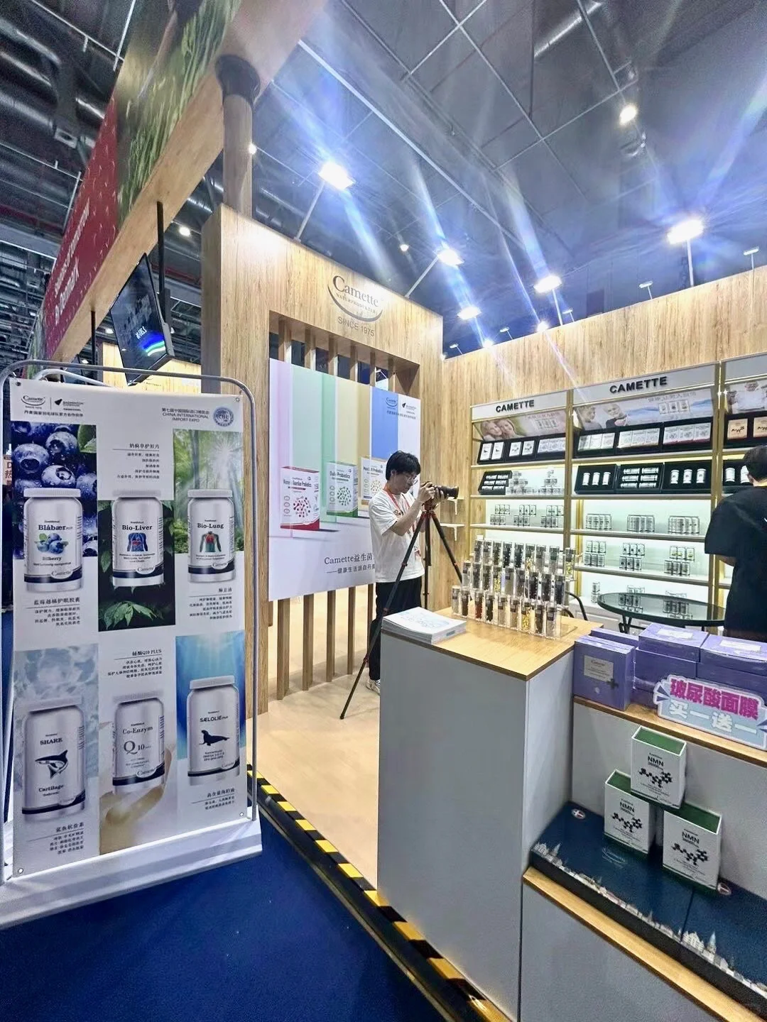 第七届进博会｜丹麦??食品馆如期亮相啦?