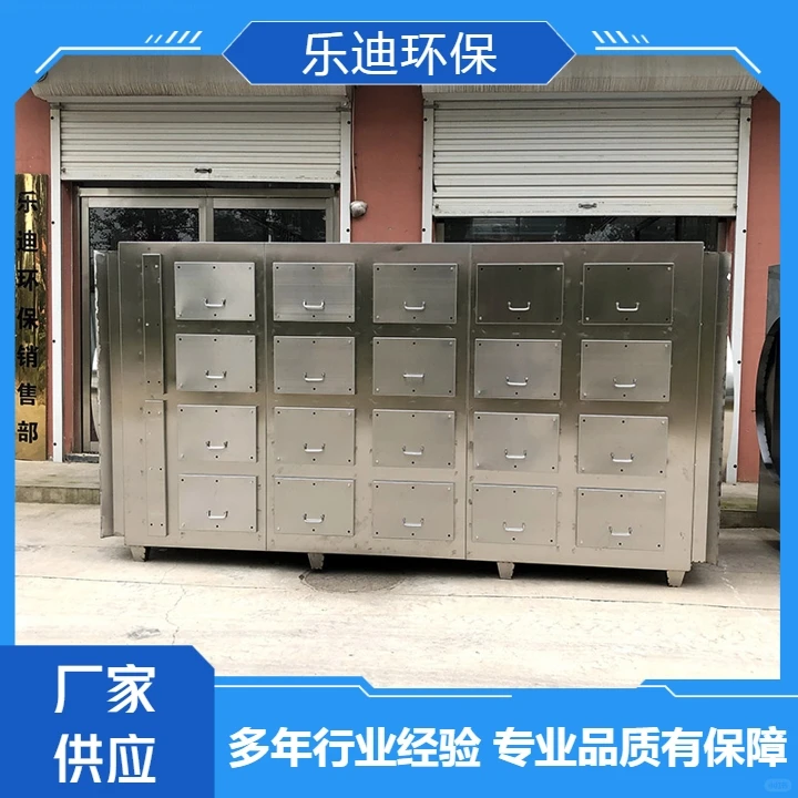 碳钢材质活性炭吸附箱供应专业规范