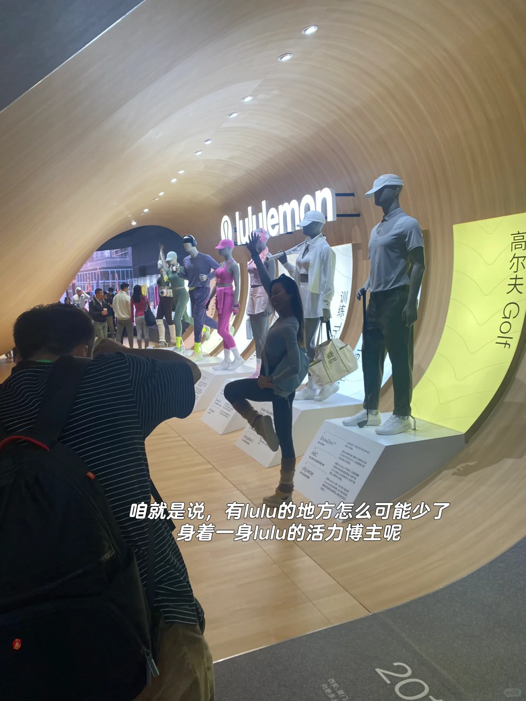 浓缩世界精华的2024进博会 逛点啥