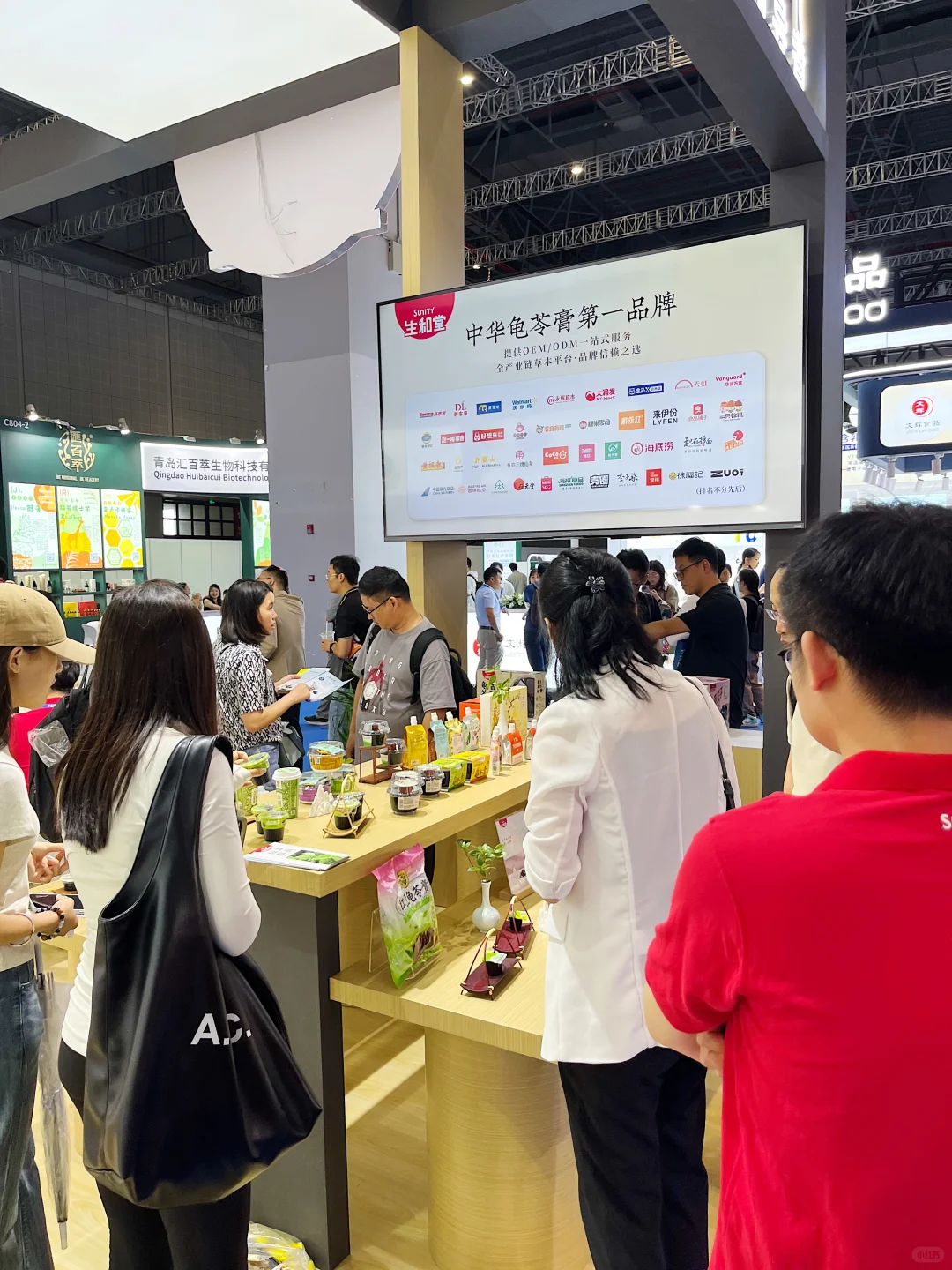 小生已就位❗FBIF2024创新食品展不见不散