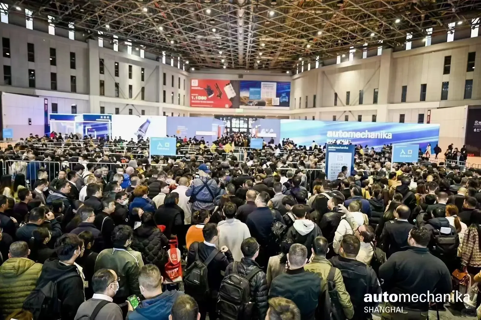 2025年上海法兰克福国际汽配展