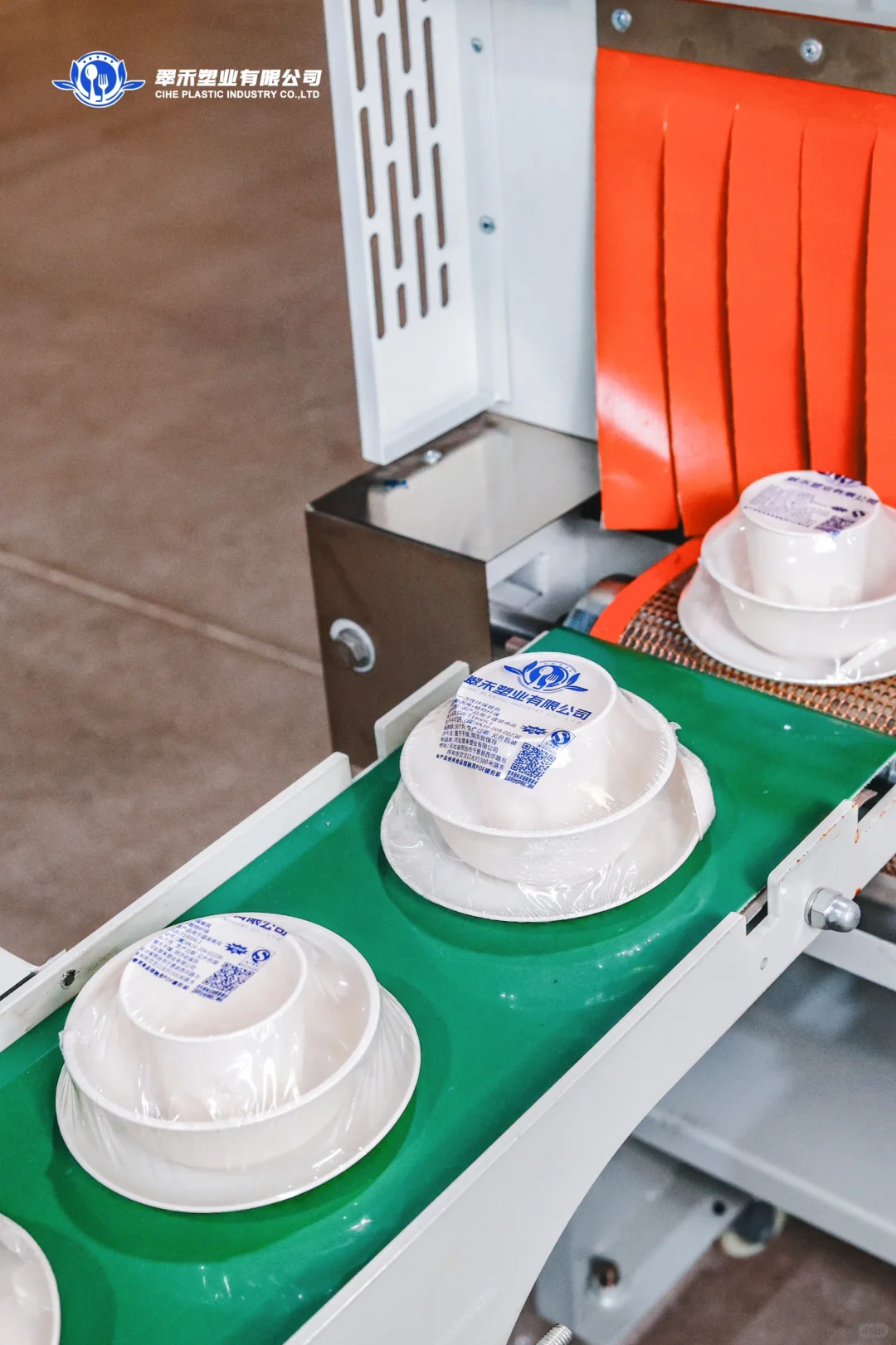 宁晋工厂宣传图拍摄