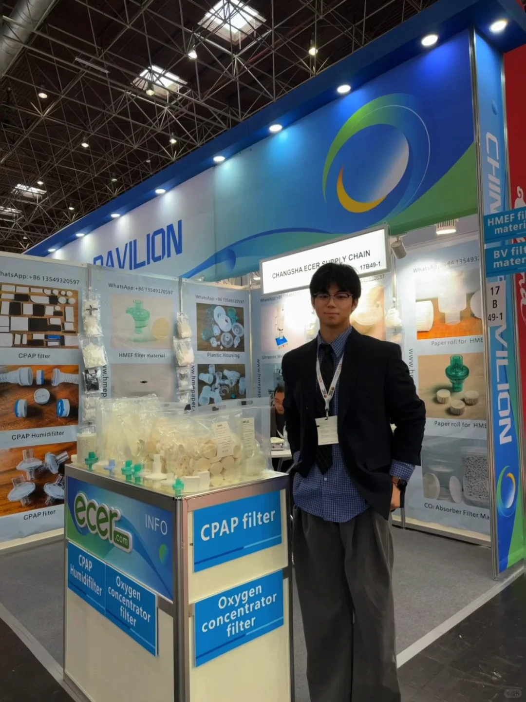 ??地表最大医疗展Medica（没拉肚子版）