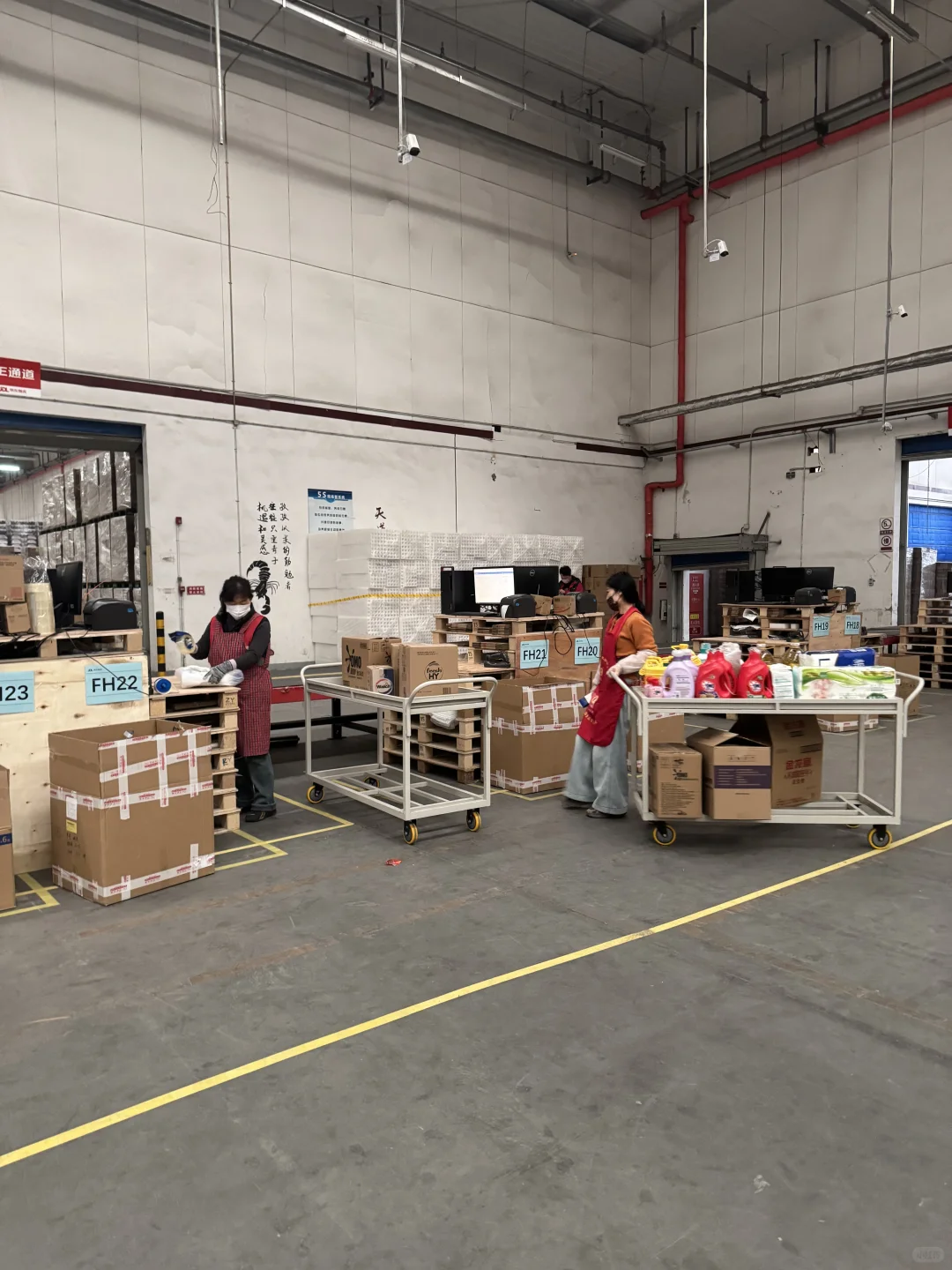 实拍固安京东北区 就这活溜达干