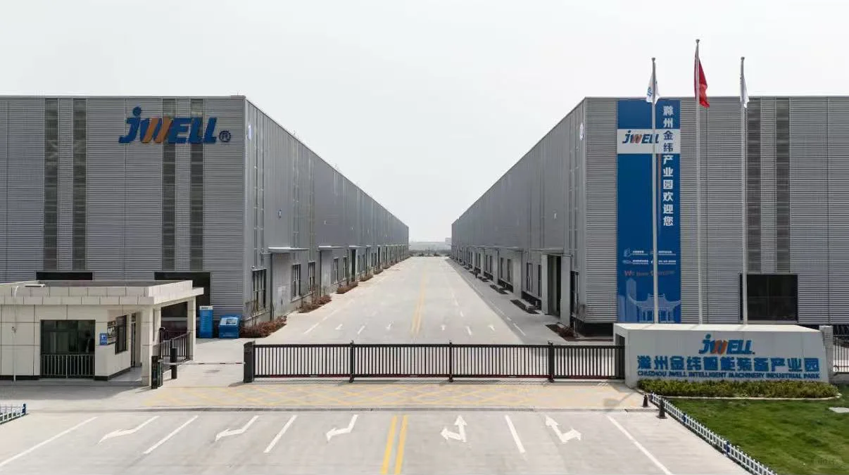 6月份啦 滁州金纬欢迎大家的到来☺️