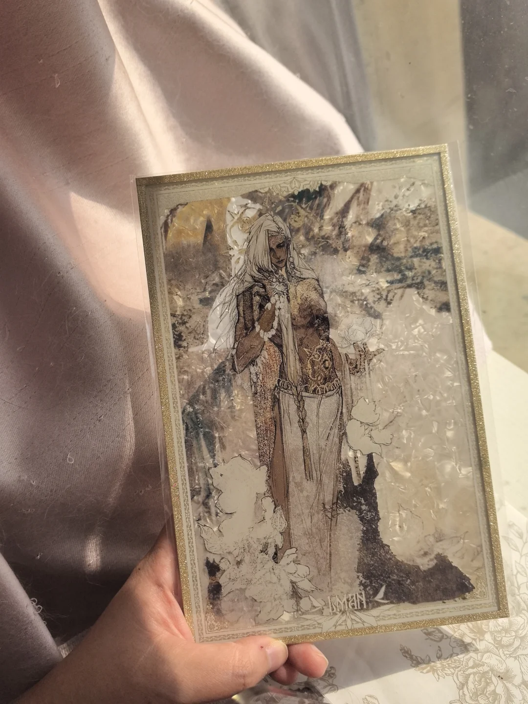 杭o正式摊宣袭来