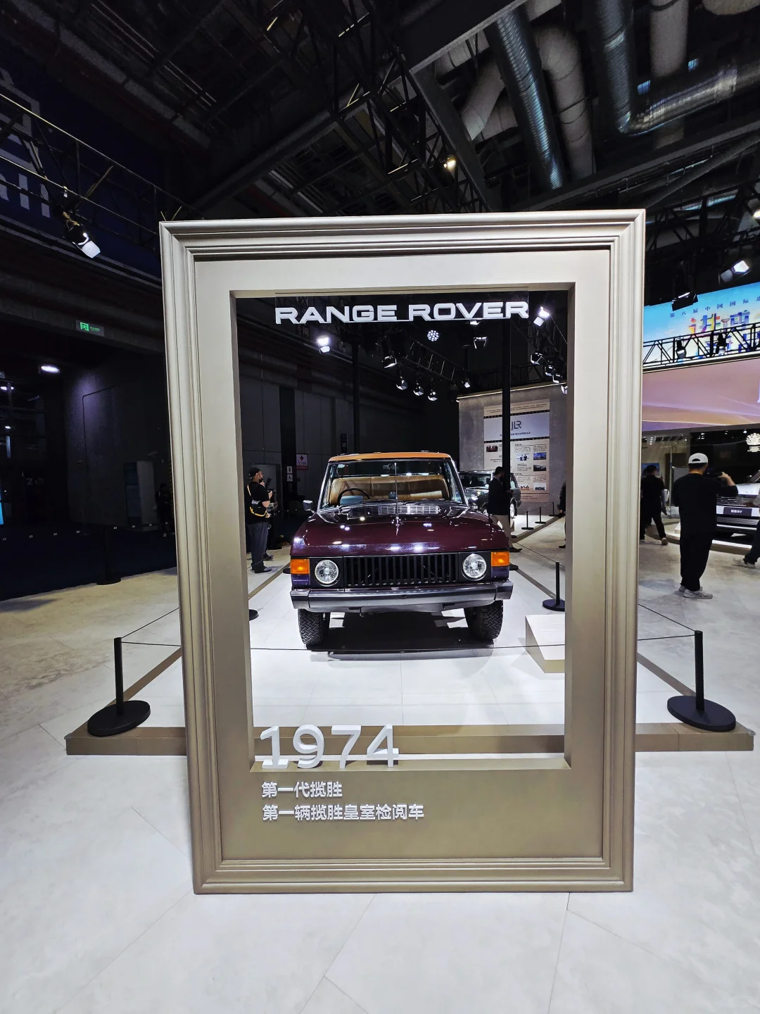 第八届进博会见闻