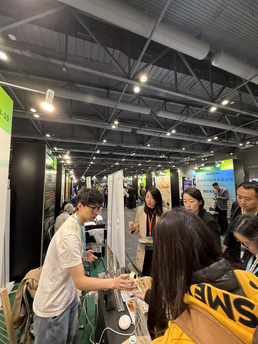 00后｜我带着我的电子宠物参加香港GIS了！