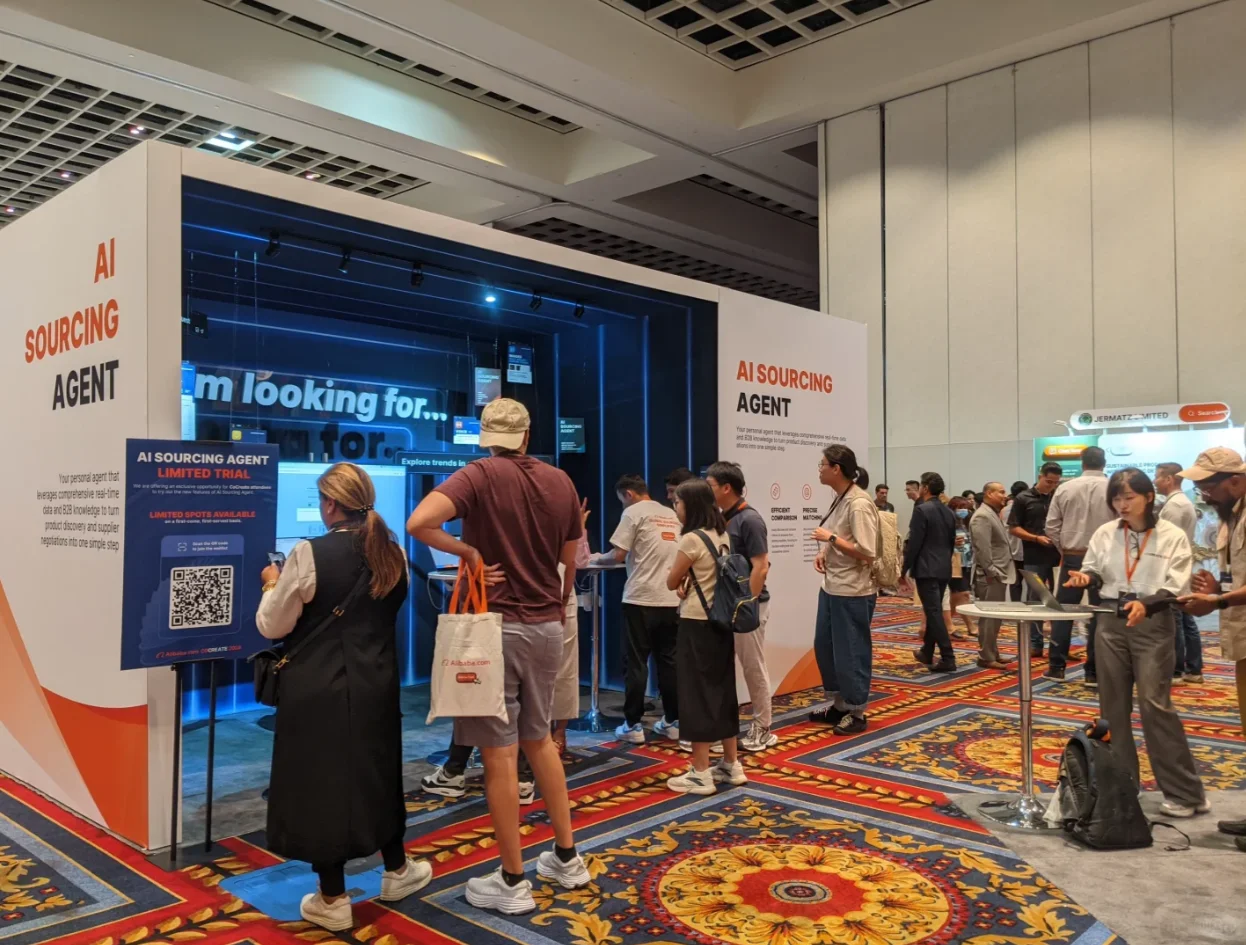 COCREAT2024｜阿里巴巴国际站｜拉斯维加斯