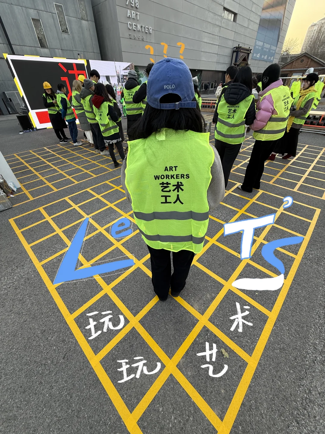 在798，0️⃣元开始“玩”艺术，结果…