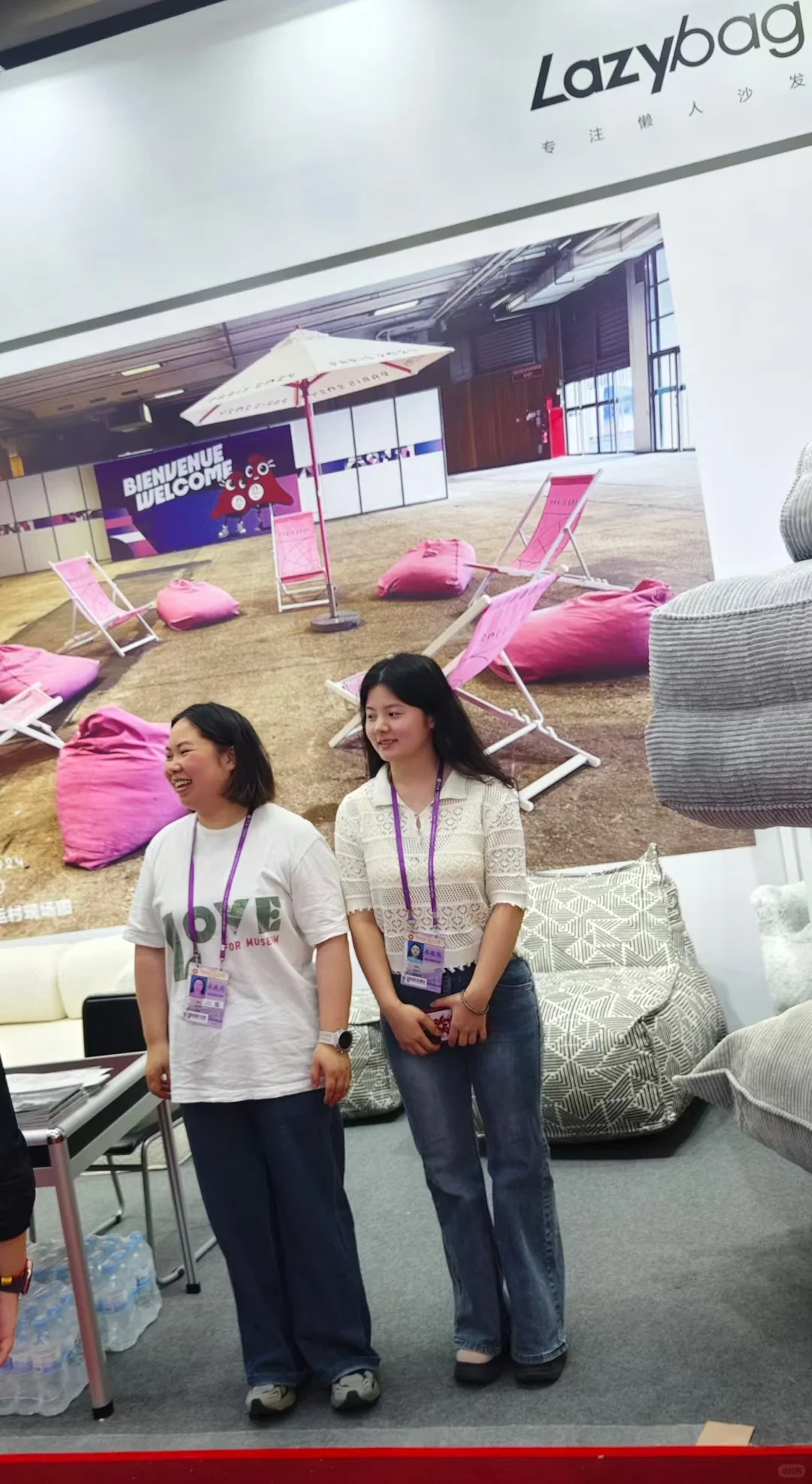 '广交天下' ！137届广交会现场！