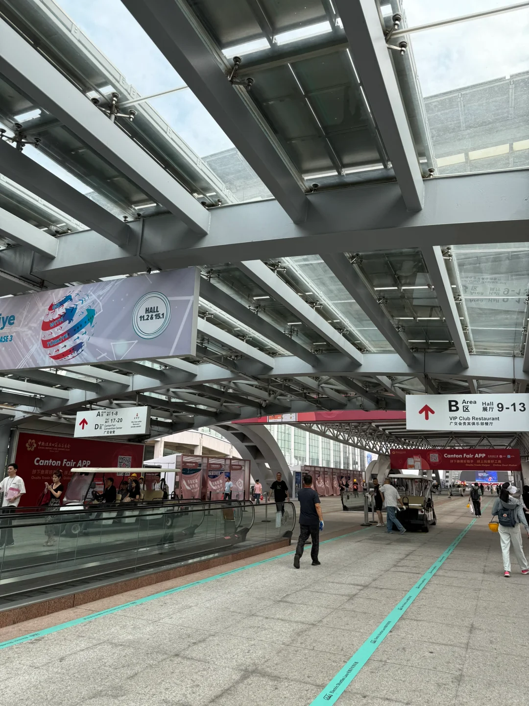 广交会｜ 打工人的五一假要搬砖也要有美好