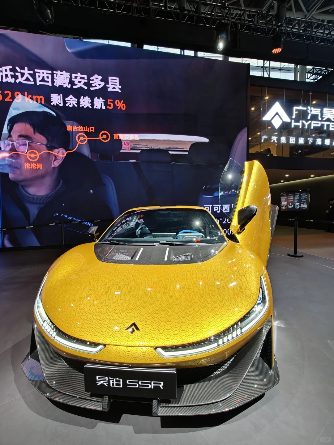 2025年广州国际车展?️