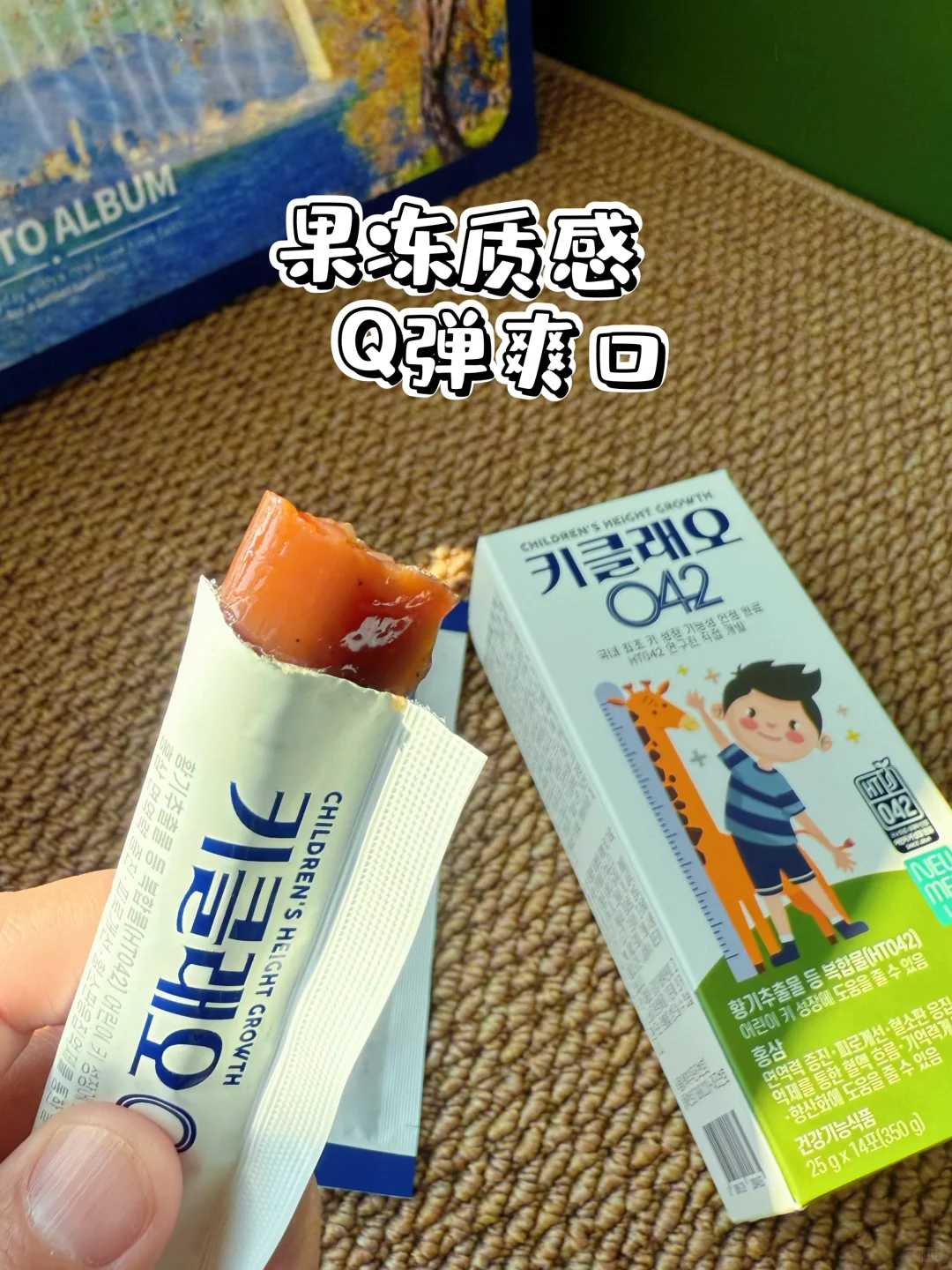 进博会挖到宝藏儿童营养补剂,追高不焦虑!