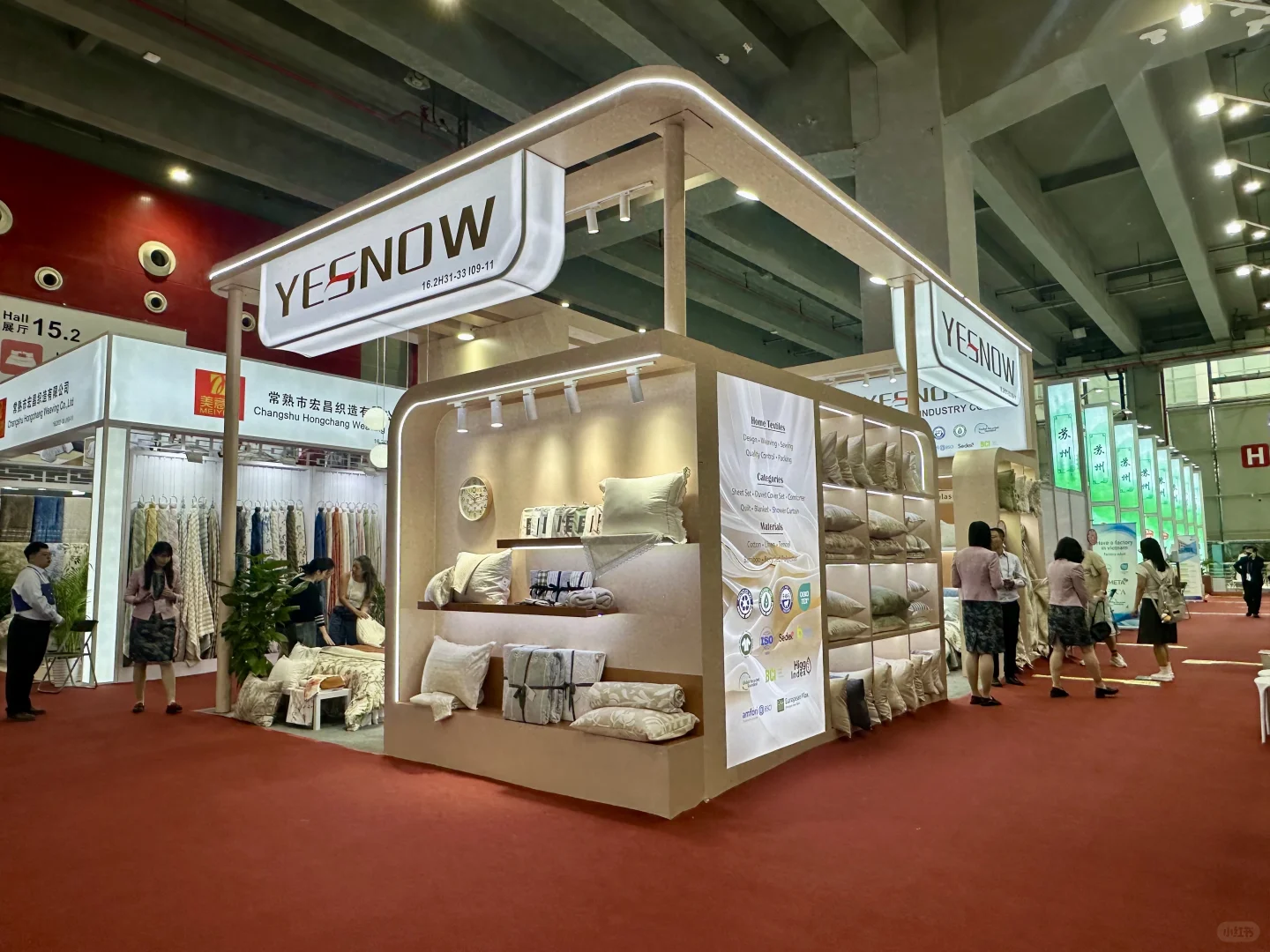 广交会极简展台大曝光!原来极简风是这样的