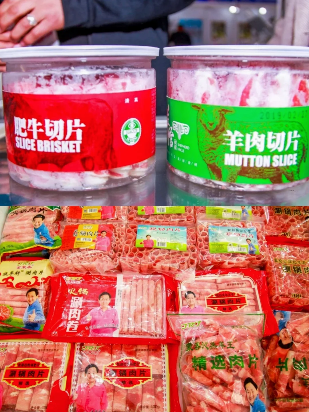 上海 | 今天不聊工作,主打逛中冰展?