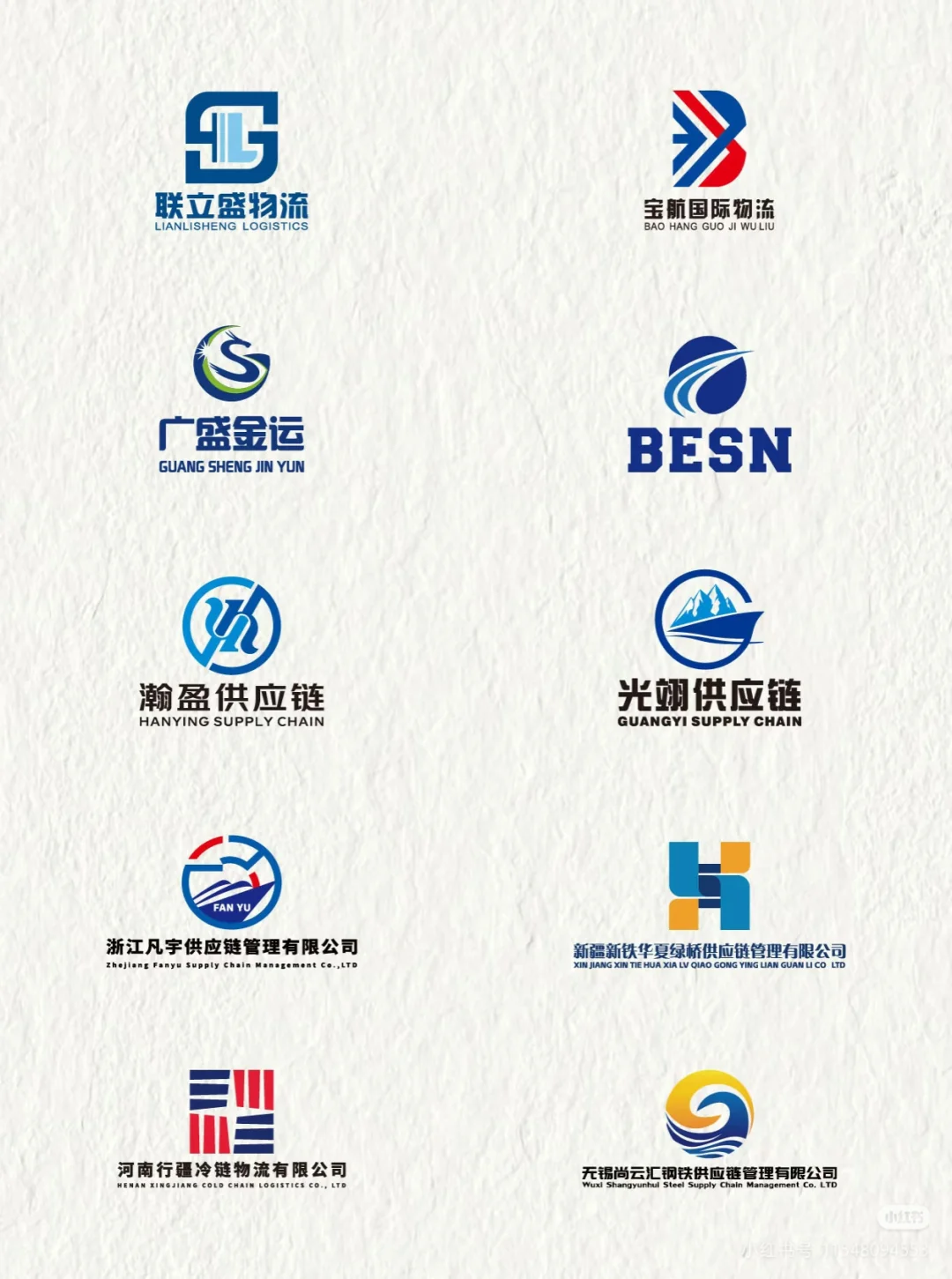 原创机械工程企业logo设计合集