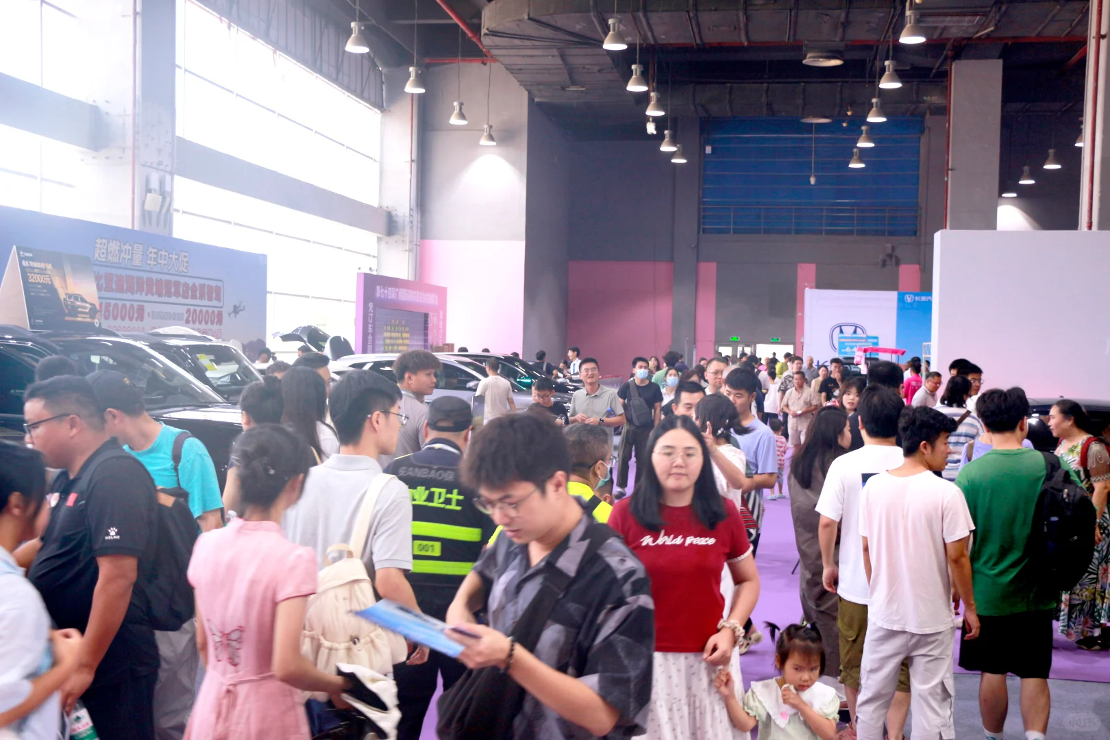 ?2025 收官车展!12 月13-14日琶洲冲