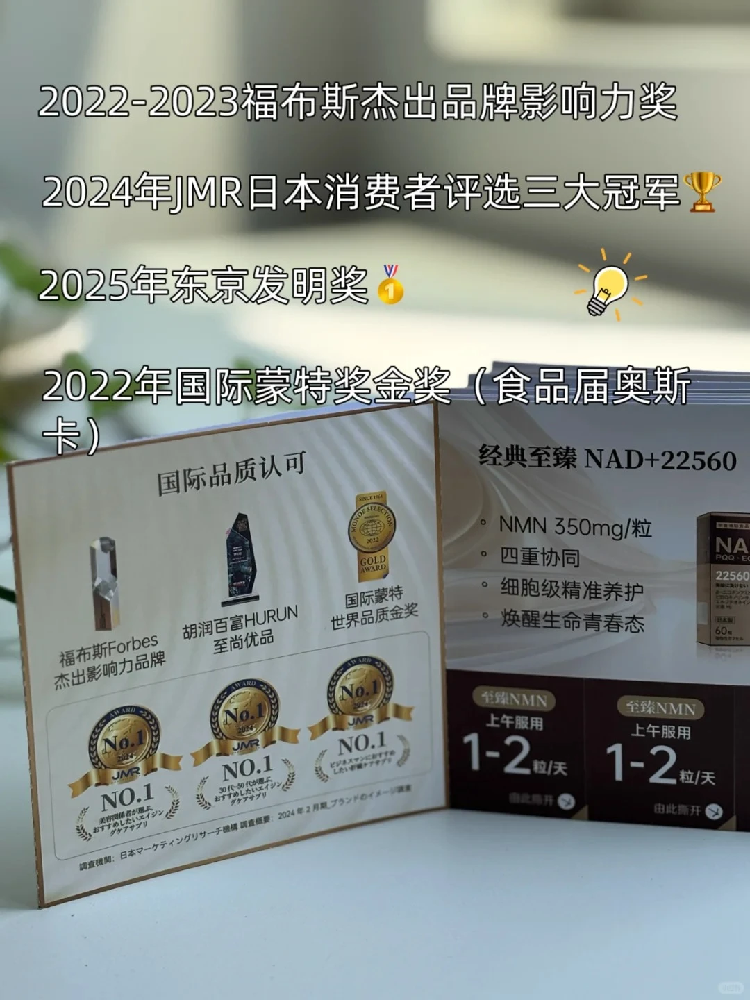 谁说养肺难？这个宝藏产品??