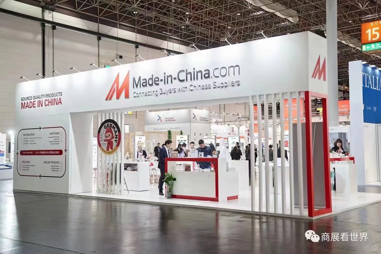 海外线下展位，先到先得