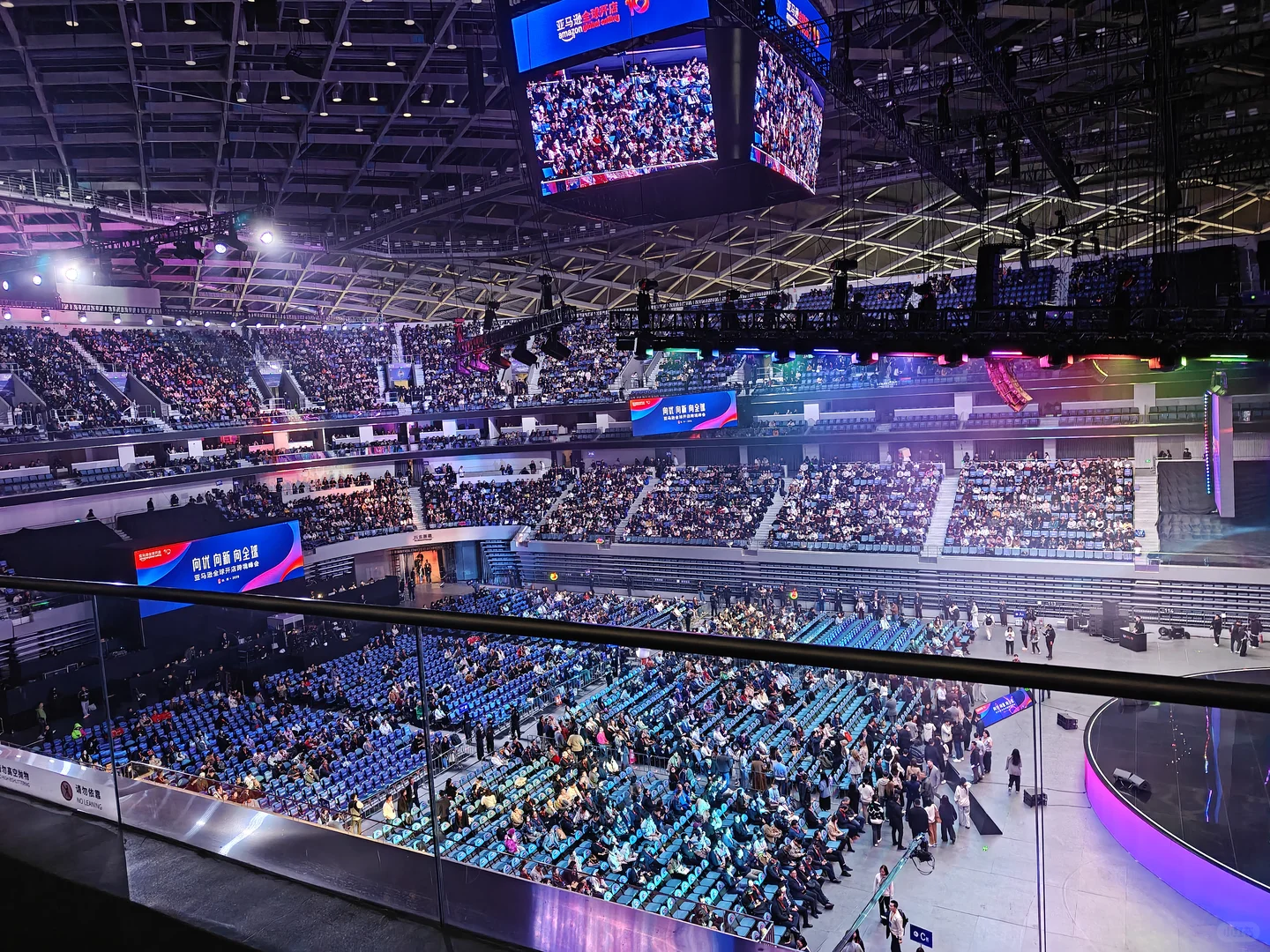 2025亚马逊展会初探 ?